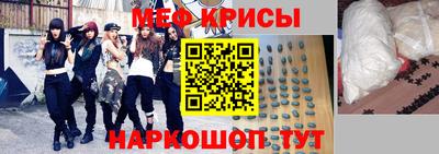 дживик Гусев