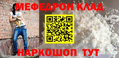 jwh Гусь-Хрустальный