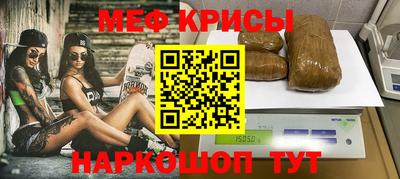 дживик Гусев