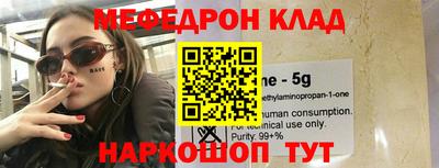 дживик Гусев