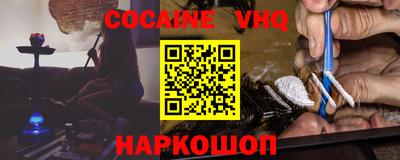 jwh Гусь-Хрустальный