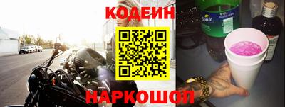 дживик Гусев