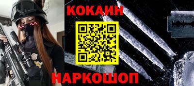 хмурый Донецк
