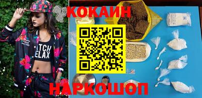 дживик Гусев