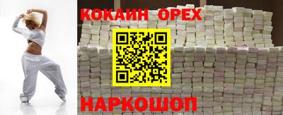 jwh Гусь-Хрустальный
