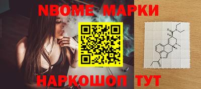 кокс Гусиноозёрск
