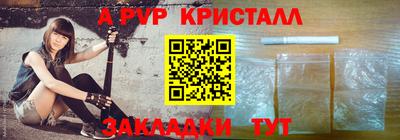 jwh Гусь-Хрустальный