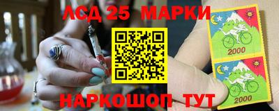 дживик Гусев