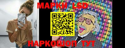 дживик Гусев