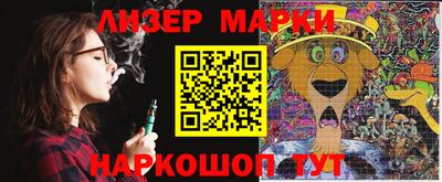 кокс Гусиноозёрск