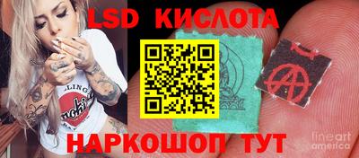 jwh Гусь-Хрустальный