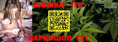 кокс Гусиноозёрск