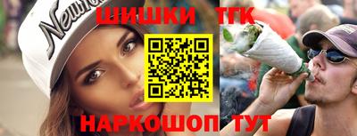 jwh Гусь-Хрустальный
