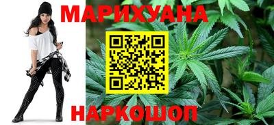 кокс Гусиноозёрск
