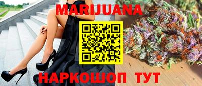 дживик Гусев