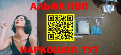 дживик Гусев