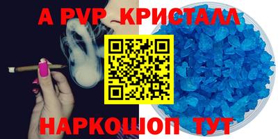 дживик Гусев