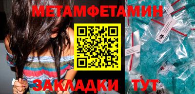 кокс Гусиноозёрск