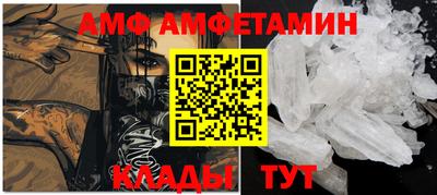 jwh Гусь-Хрустальный