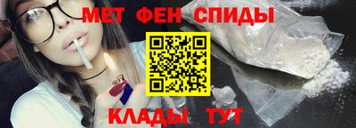 дживик Гусев