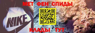 ALPHA-PVP Дубна
