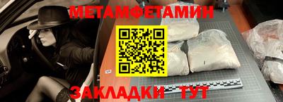 кокс Гусиноозёрск