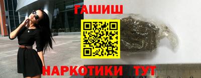 jwh Гусь-Хрустальный