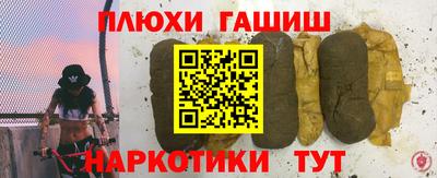 дживик Гусев