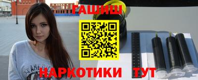 кокс Гусиноозёрск