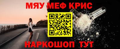 кокс Гусиноозёрск