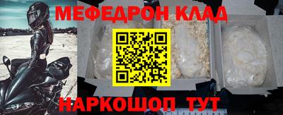 кокс Гусиноозёрск