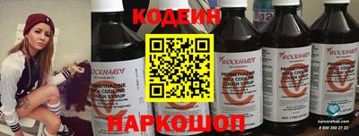 дживик Гусев